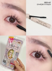 Isehan Kiss Me Heroine Make Lash Lift Mascara Limited Edition 01 Jelly Black