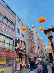 Chinatown, Yokohama