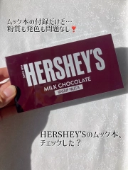 Hershey's Milk Chocolate (Hershey's)