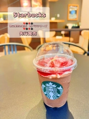 Starbucks Strawberry Frappuccino