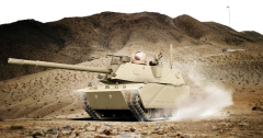 The next ground combat vehicle |icle | The United States Army