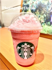 Starbucks Strawberry Frappuccino