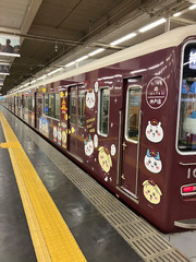 阪急 (Hankyu)