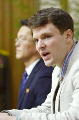 Otto Warmbier