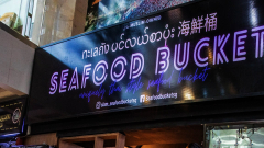 Seafood Bucket Singapore: A Delicious Feast for Seafood Lovers ...