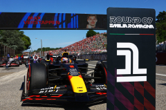 Emilia Romagna Grand Prix (Max Verstappen)