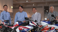 CBR FIREBLADE 30th ANNIVERSARY | CBR1000RR-R | Honda