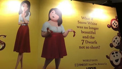 Snow White and the Seven Dwarfs (Red Shoes and the Seven Dwarfs)