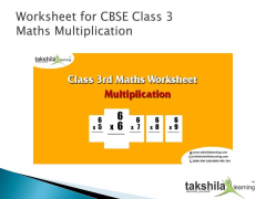 PPT - Mental Maths for kids topic is Multiplication | Worksheet ...