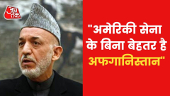 One year of Taliban rule: Hamid Karzai talked to India Today ...