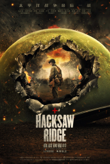 Hacksaw Ridge (2016)