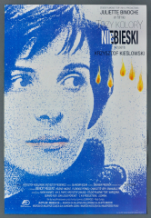 Three Colors: Blue ORIGINAL 1993 Vintage Polish Movie - Etsy
