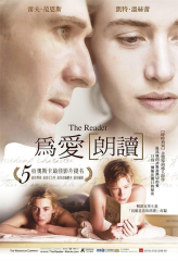 Kate Winslet 2008 Classic Movie The Reader