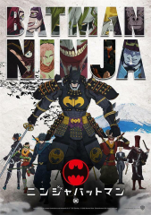 Batman Ninja DC Animated Movie ate