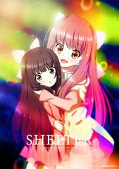 Shelter Porter Robinson Short Anime Cartoon Movie