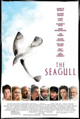 Elisabeth Moss Saoirse Ronan The Seagull Movie 2018