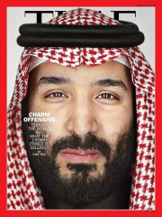 Mohammed Bin Salman Time Magazine Cover