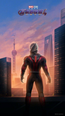 Avengers End Game Chinese Ant Man Movie