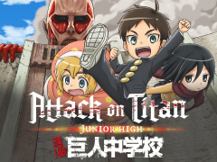 Anime Attack On Titan: Junior High Attack On Titan Eren Yeager Armin Arlert Mikasa Ackerman Colossal Titan